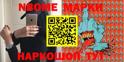 мдпв Краснодар
