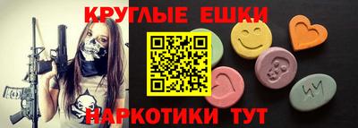мдпв Краснодар