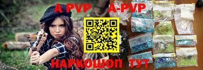 мдпв Краснодар