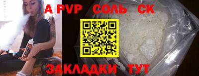 мдпв Краснодар