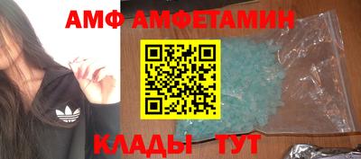 мдпв Краснодар