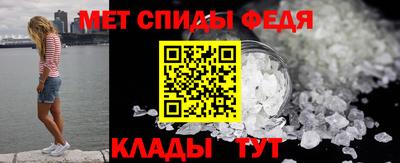 мдпв Краснодар