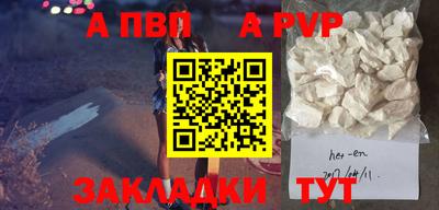 мдпв Краснодар