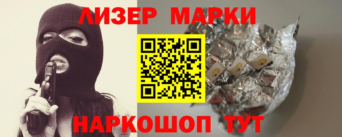 Гашиш Чапаевск